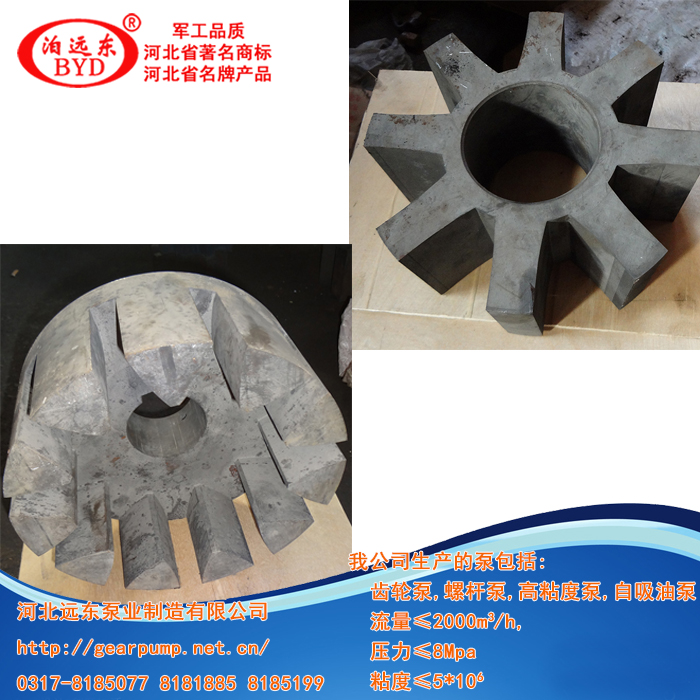 高粘(zhān)度膠泵