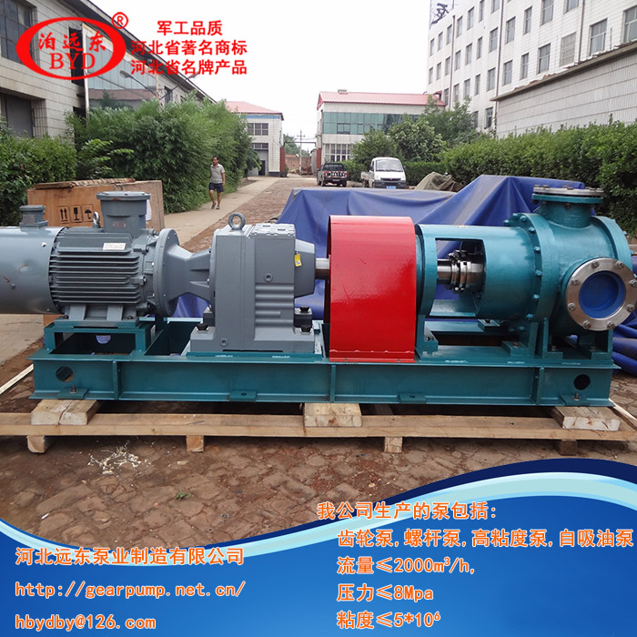 高(gao)粘度泵(bèng)