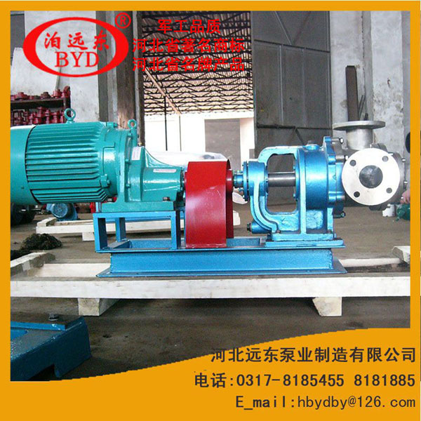 糖蜜輸送(song)泵